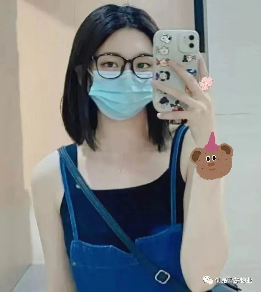 1702349395302.jpg