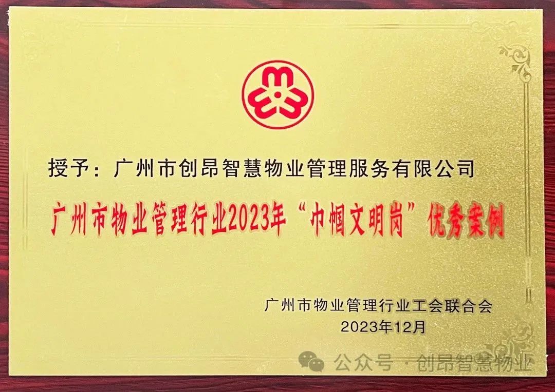 1705653881733.jpg
