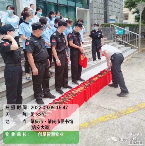 wps106.jpg