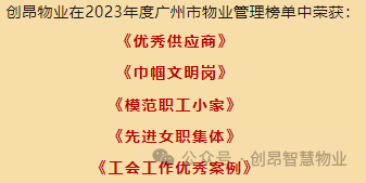 1705653929363.png