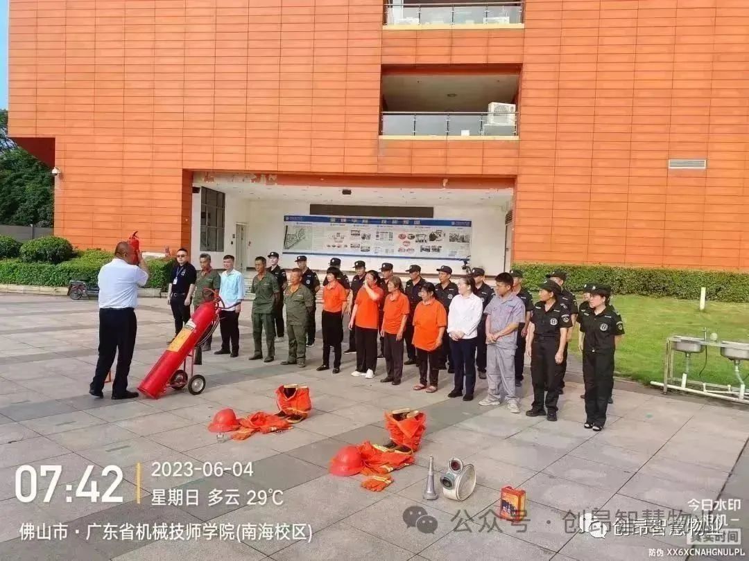1705654870605.jpg