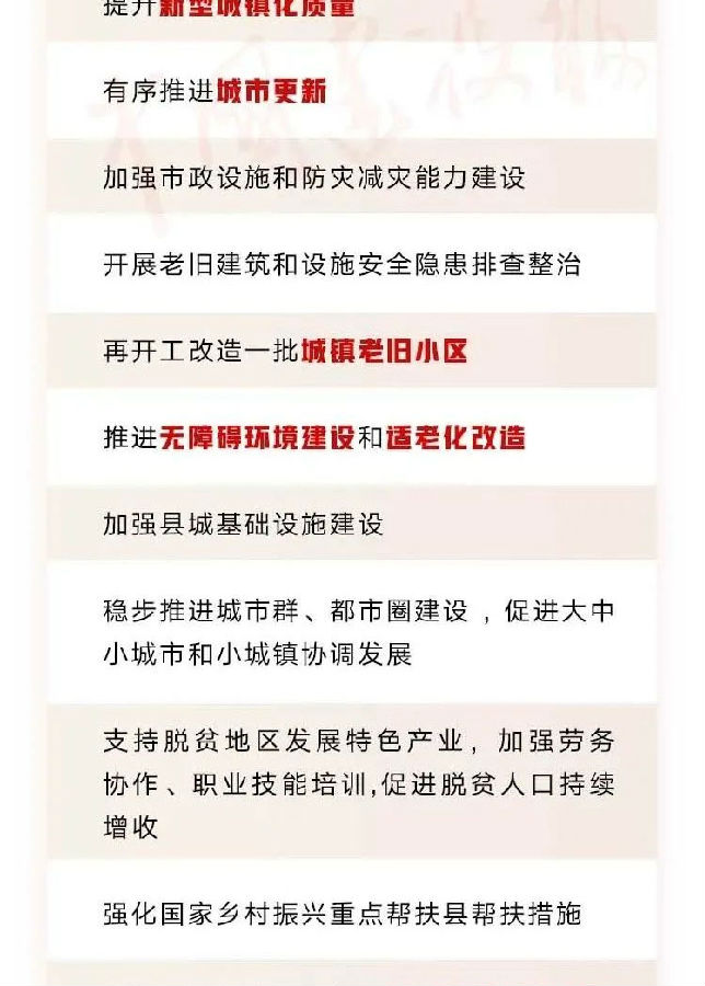 图片8_03.jpg