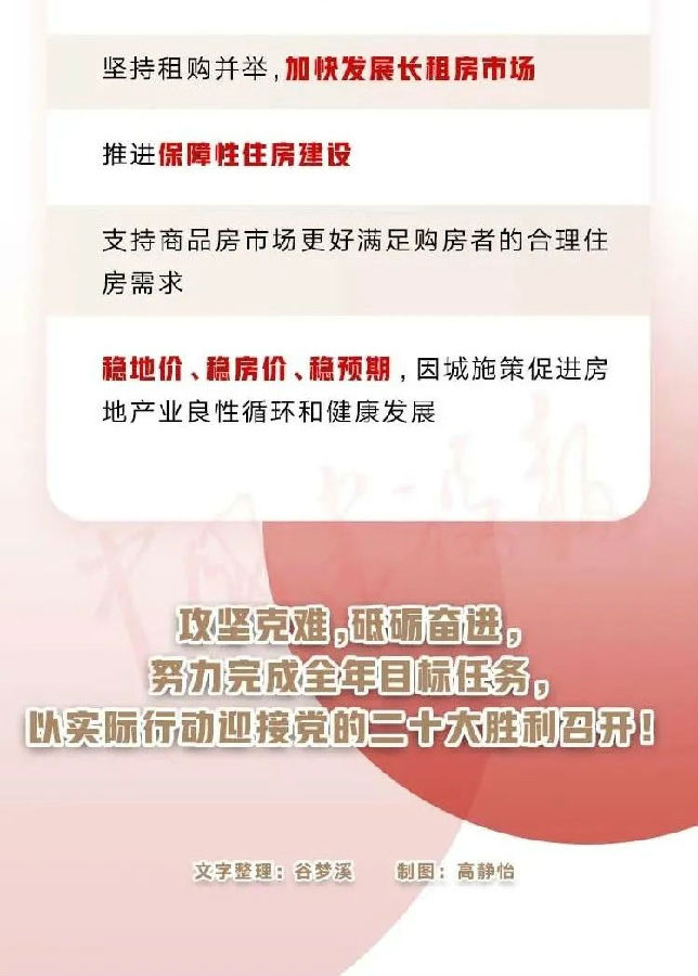 图片8_05.jpg