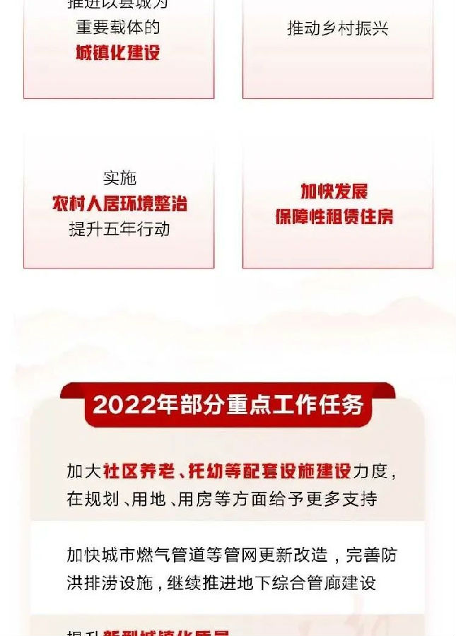 图片8_02.jpg
