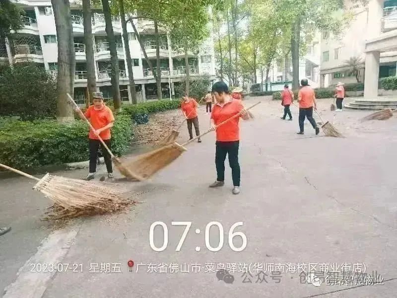 1705654967477.jpg