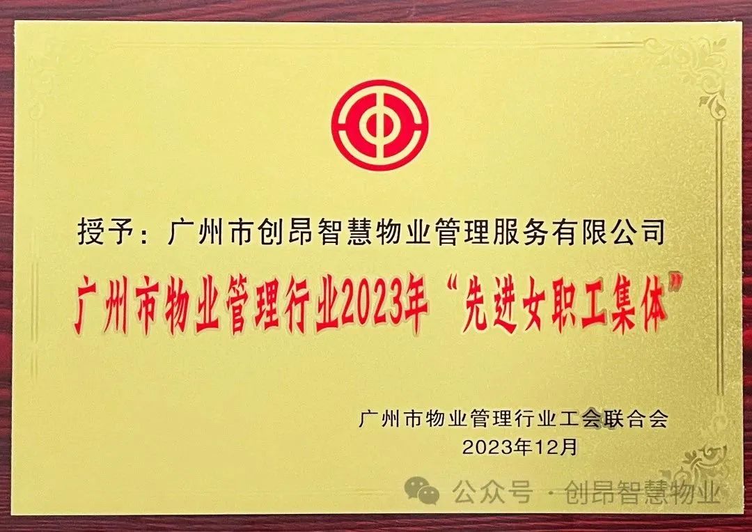 1705653876577.jpg