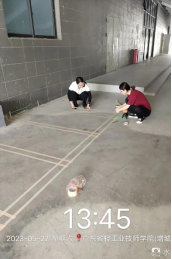1687138068640.jpg