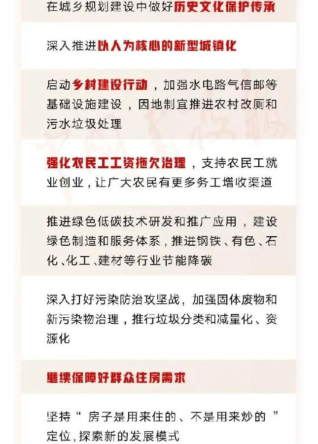 图片8_04.jpg