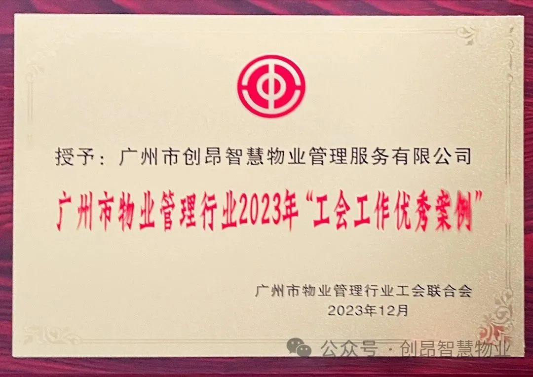 1705653889574.jpg