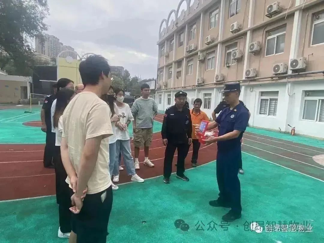1705654876662.jpg